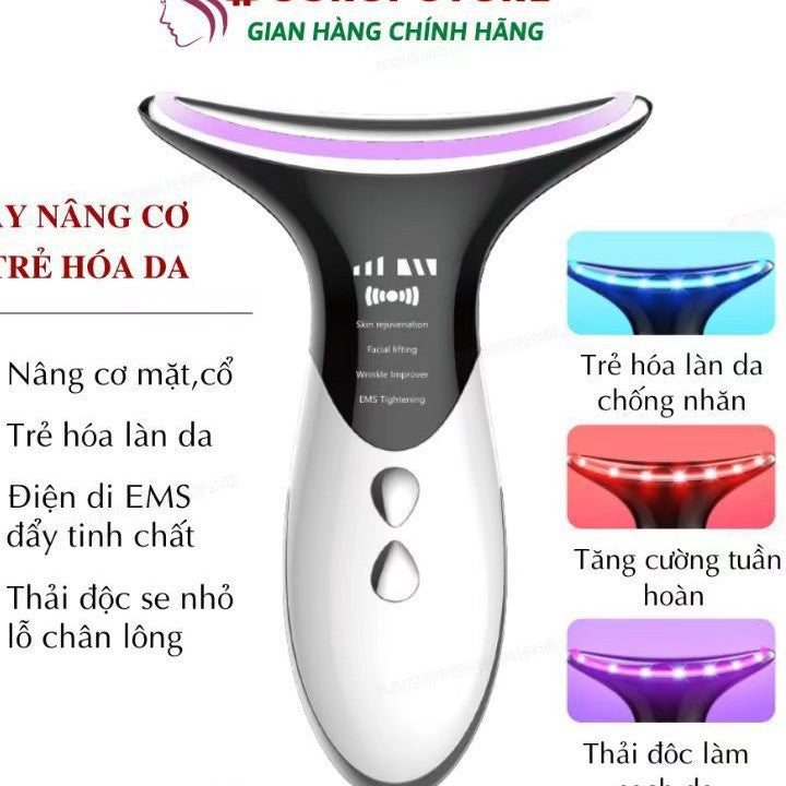 Skin Rejuvenation and Neck Beautification Device