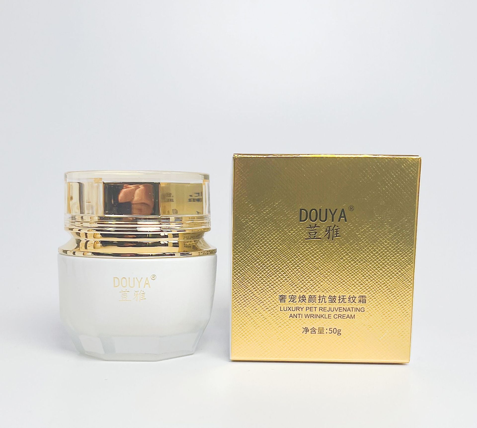 Skin care moisturizing cosmetics