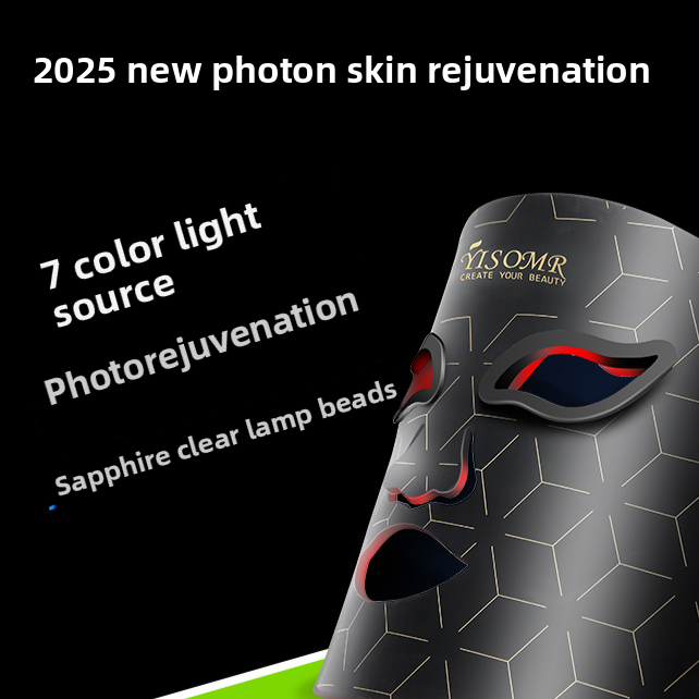 Photon Skin Rejuvenation Device