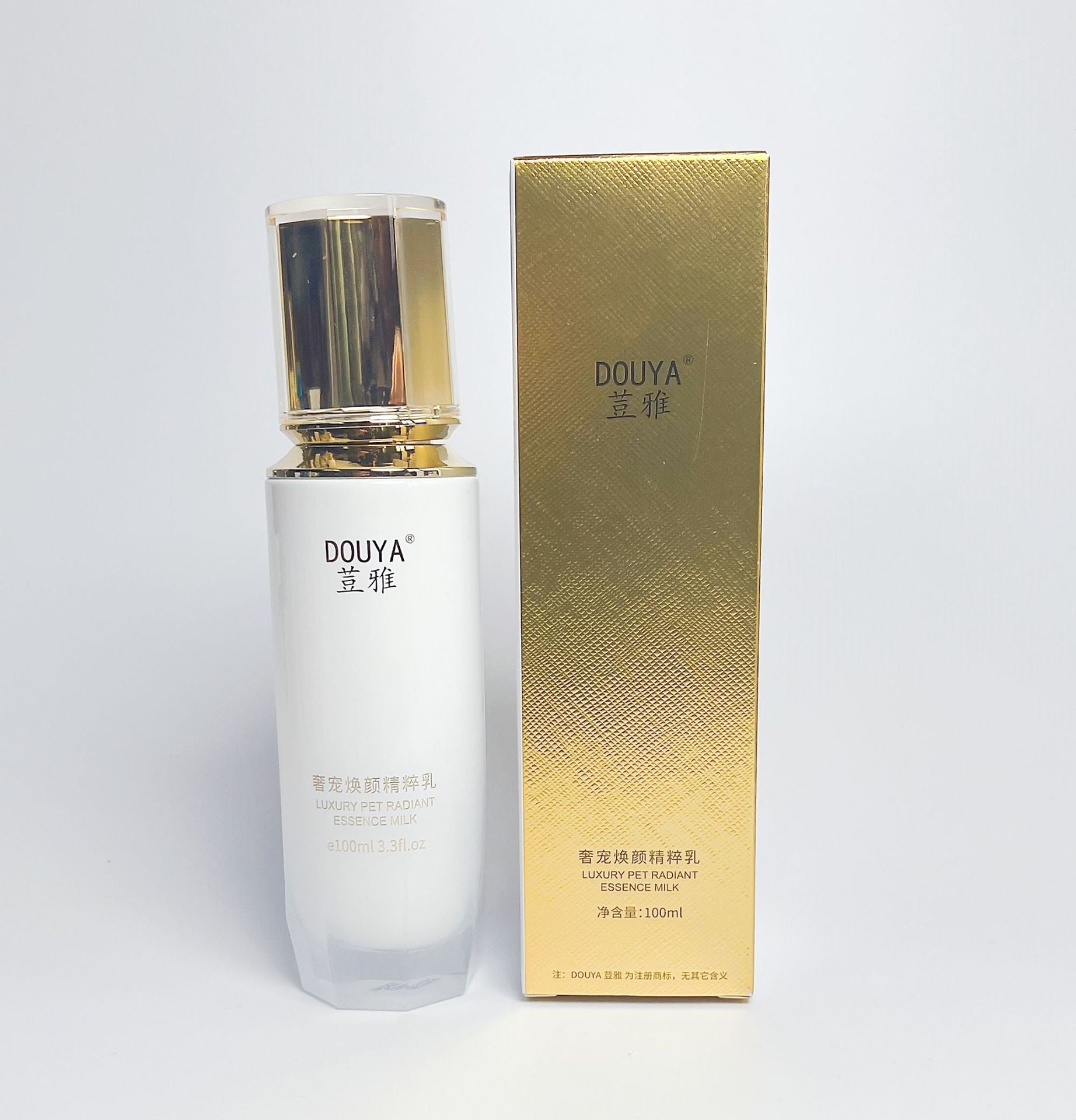 Skin care moisturizing cosmetics