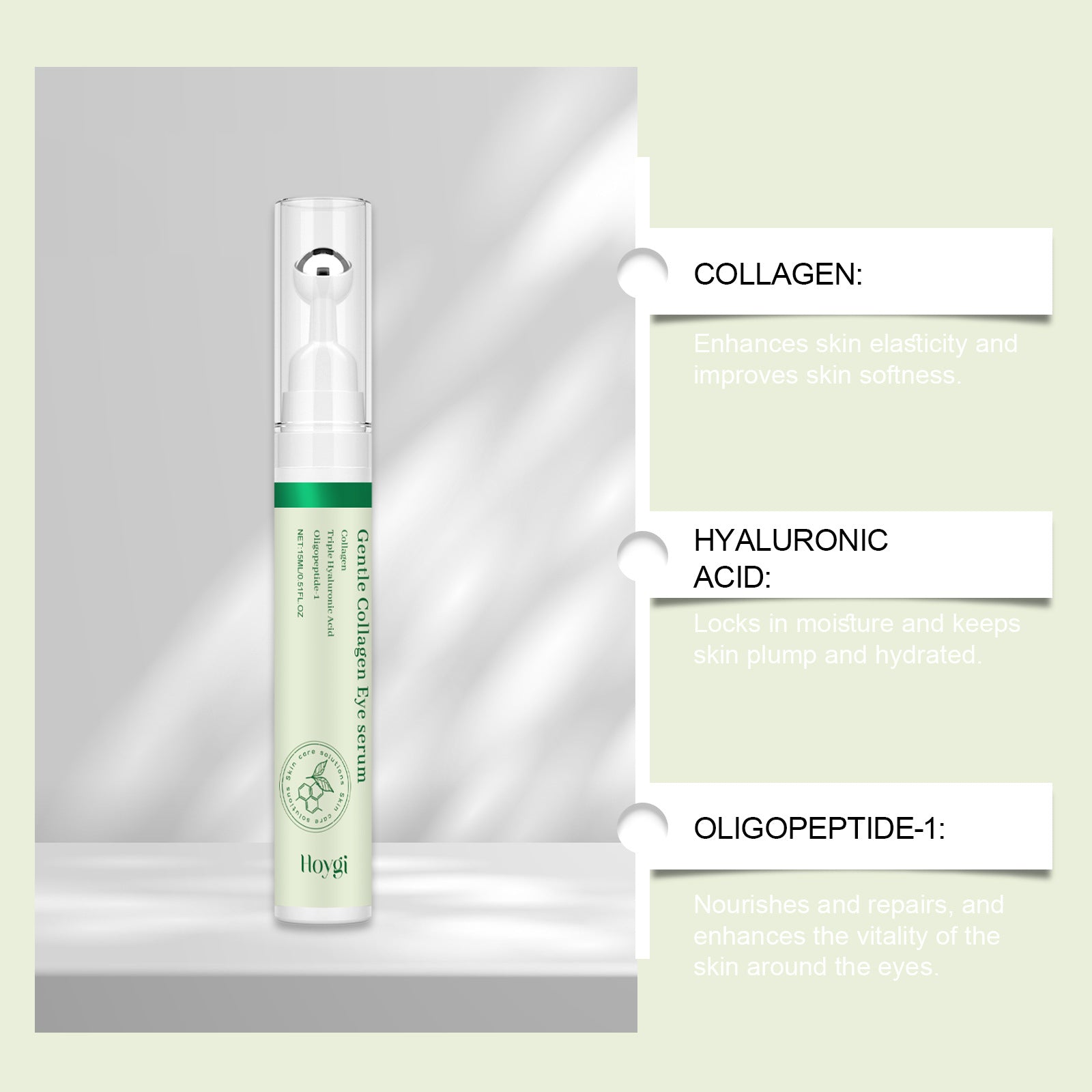 Collagen Eye Serum
